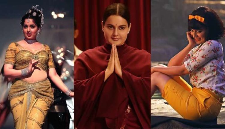 జ‌య‌ల‌లిత బ‌యోపిక్: న్యూ లుక్స్‌లో కంగ‌నా ర‌నౌత్