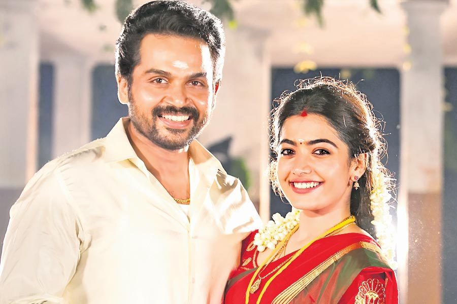 సుల్తాన్‌ రౌడీయిజం