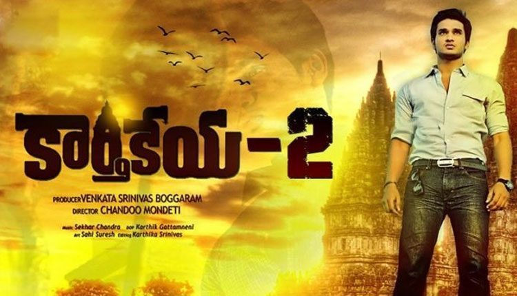 కార్తికేయ 2 షూటింగ్‌లో నిఖిల్‌కు గాయాలు..!