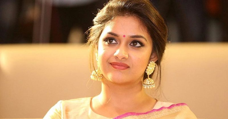 బోటు ఆపండి అంటూ కీర్తి సురేష్ ప‌రుగో ప‌రుగు..!