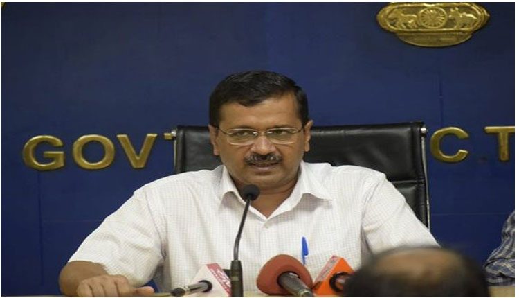 ‘దేశభక్తి బడ్జెట్‌’పై కాషాయ పార్టీ తీరును తప్పుపట్టిన కేజ్రీవాల్‌