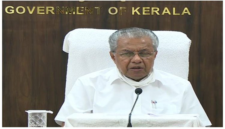 కేరళ సీపీఎం అభ్యర్ధుల జాబితా విడుదల : ధర్మదం బరిలో  సీఎం పినరయి విజయన్‌!