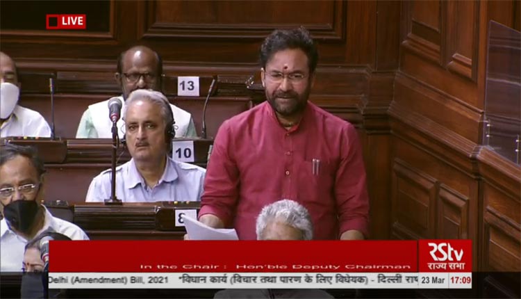 ఎన్‌సీటీడీ.. డేంజ‌ర‌స్‌ బిల్లు