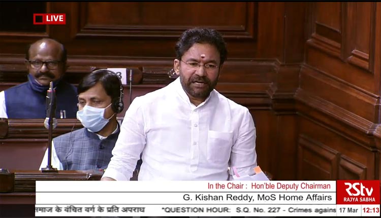 ఎస్సీ, ఎస్టీ మ‌హిళ‌ల‌పై నేరాలు.. స్పందించిన కిష‌న్ రెడ్డి