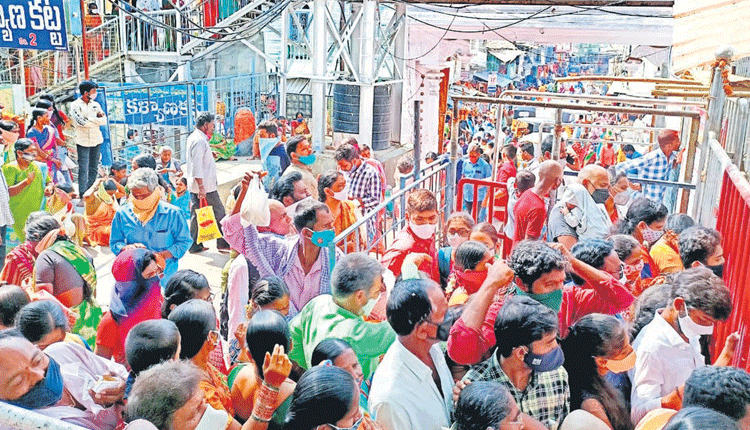 రాజన్న బడ్జెట్‌ 191 కోట్లు