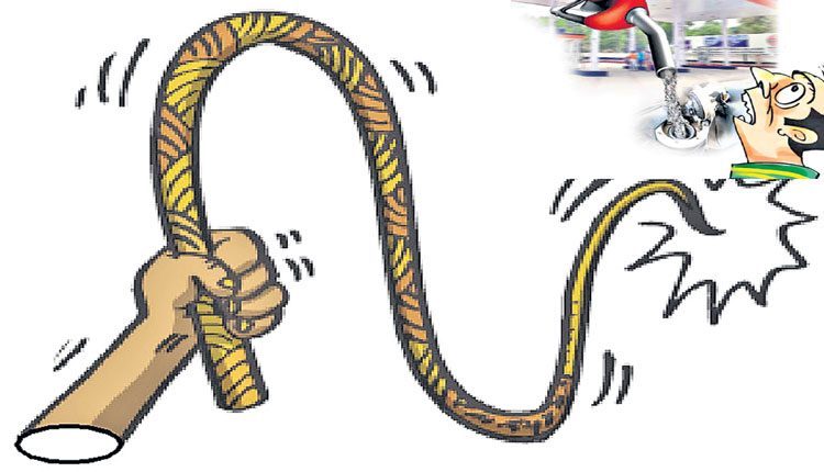 కొలత తగ్గిందా.. కొరడాయే