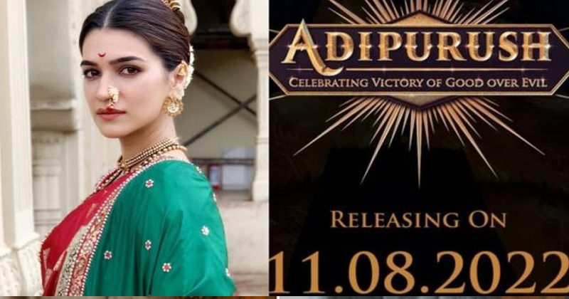 ఆదిపురుష్ కోసం తెలుగు నేర్చుకుంటున్న బాలీవుడ్ భామ‌