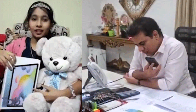 వీడియో : బ‌ర్త్‌డే బేబీ స‌మాధానానికి మంత్రి కేటీఆర్ ఫిదా