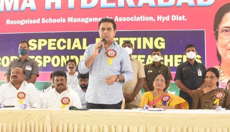 విశాఖ స్టీల్‌ ప్లాంట్‌ ప్రైవేటీకరణను వ్యతిరేకించిన మంత్రి కేటీఆర్‌