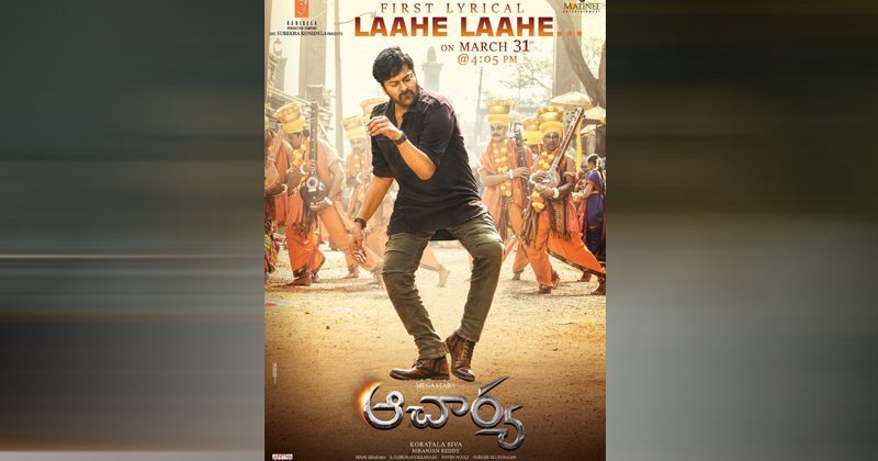 ధ‌ర్మ‌స్థ‌లిలో సంబ‌రాలు షురూ..!