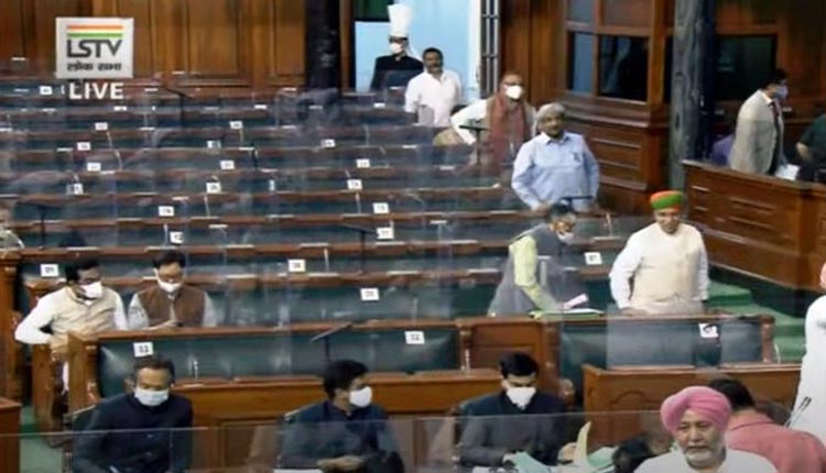 ఉభ‌య‌స‌భ‌లు సోమ‌వారానికి వాయిదా..