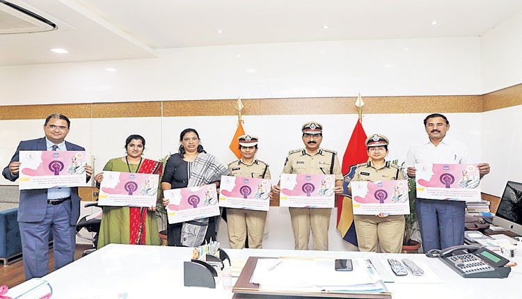 భద్రతలో భాగస్వామ్యం..