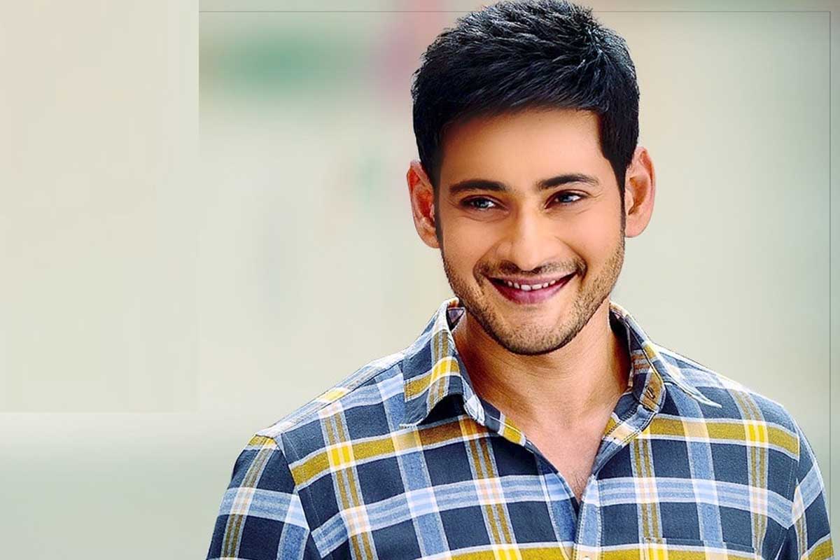 సర్కారు వారి పాట తర్వాత మహేష్ బాబు 60 రోజుల మాస్టర్ ప్లాన్