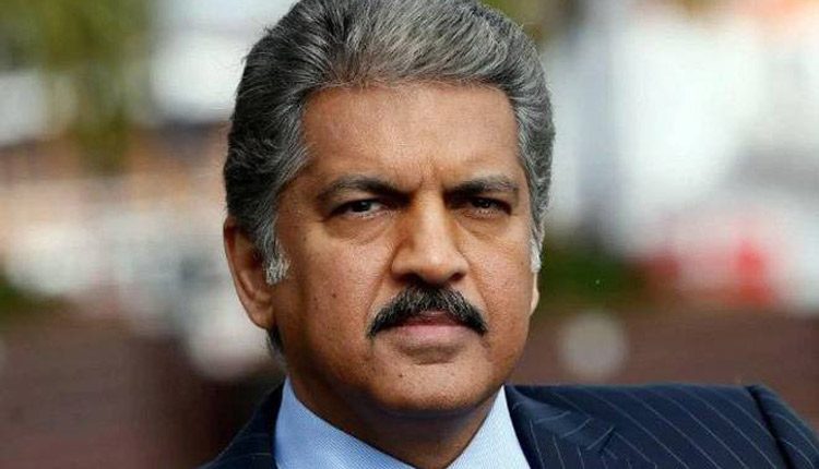 మ‌హింద్రా గ్రూప్ చైర్మ‌న్‌గా ఆనంద్ గుడ్‌బై..?