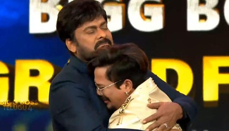 ఆచార్య చిత్రంలో బిగ్ బాస్ కంటెస్టెంట్‌కు ఛాన్స్