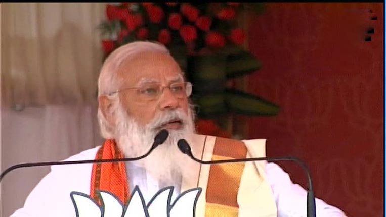 బంగారం కోసం ప్ర‌జ‌ల‌ను మోసం చేసిన ఎల్డీఎఫ్‌ :  ప్ర‌ధాని మోదీ