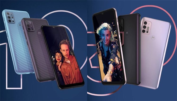 మోటోరోలా నుంచి రెండు కొత్త బడ్జెట్ ఫోన్లు