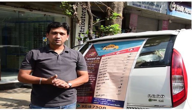 ‘కరోనా దెబ్బకొట్టినా కారు స్టాల్‌తో నిలదొక్కుకున్నాడు’