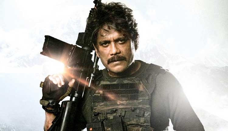 వైల్డ్ డాగ్ ఫస్ట్ డే కలెక్షన్స్ ఎంతంటే..