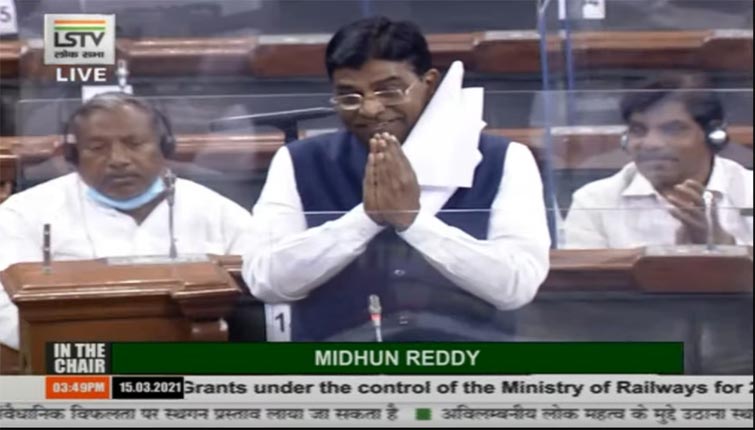 రైల్వే ఆదాయాన్ని ఎలా రెట్టింపు చేస్తారో చెప్పండి : నామా నాగేశ్వ‌ర రావు