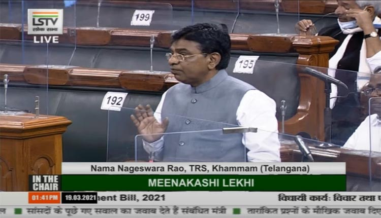 ఖ‌నిజాభివృద్ధి క‌మిటీలో ఎంపీలు, ఎమ్మెల్యేల‌నూ చేర్చండి..