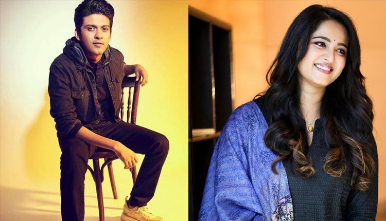 అనుష్క‌-న‌వీన్ పొలిశెట్టి మూవీ స్టోరీ లైన్ ఇదే..!