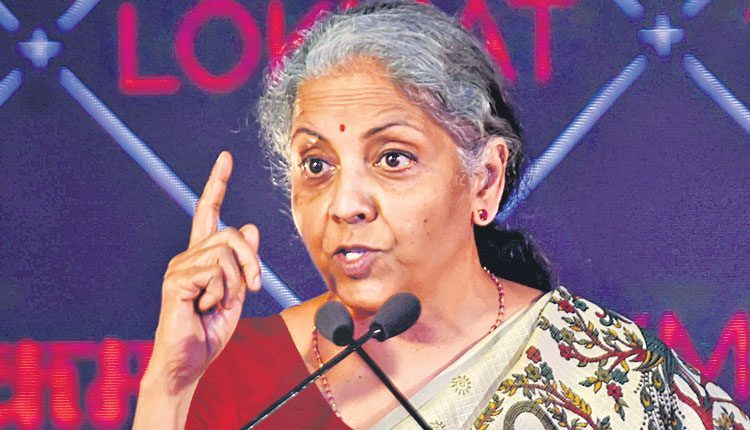 ‘బ్యాంకులన్నీ అమ్మేయం’