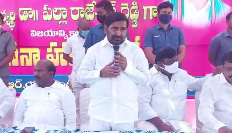 మండలి ఎన్నికల్లో టీఆర్‌ఎస్‌దే విజయం : మంత్రి జగదీష్ రెడ్డి