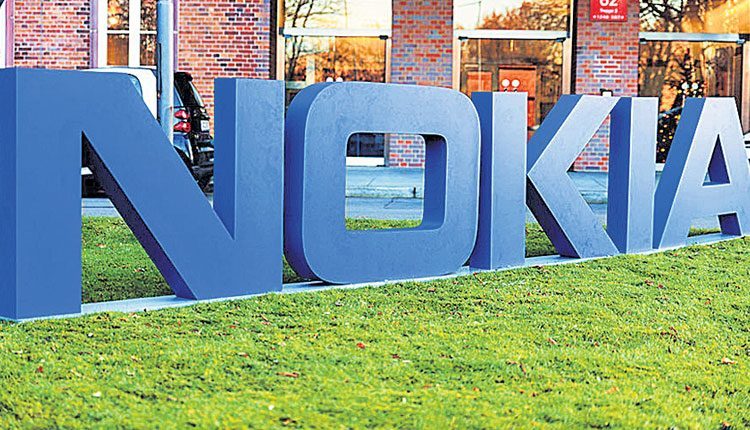నోకియాలో 10 వేల ఉద్యోగాల కోత!