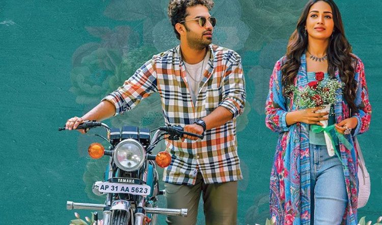 నివేదా పేతురాజ్ నో కిస్ పాల‌సీ..!‌