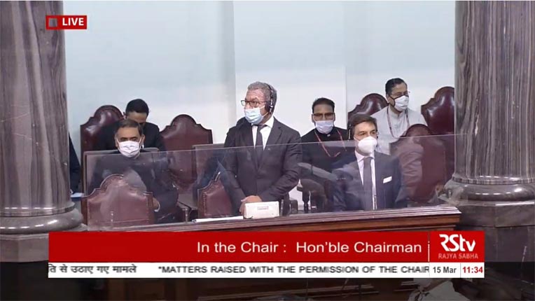 రాజ్య‌స‌భను వీక్షించిన ఐపీయూ అధ్య‌క్షుడు డార్టీ పాచికో