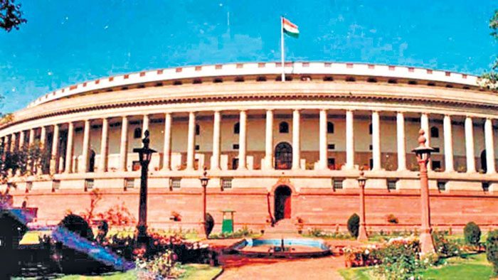 రెండు రోజుల ముందే ముగిసిన పార్లమెంట్‌ వర్షాకాల సమావేశాలు
