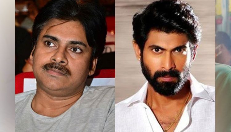 అయ్య‌ప్ప‌నుమ్ కొషియుమ్ రీమేక్ అప్‌డేట్‌