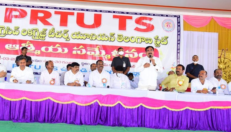 ప‌ల్లా రాజేశ్వ‌ర్‌రెడ్డికి పీఆర్‌టీయూ ఏక‌గ్రీవ మ‌ద్ద‌తు