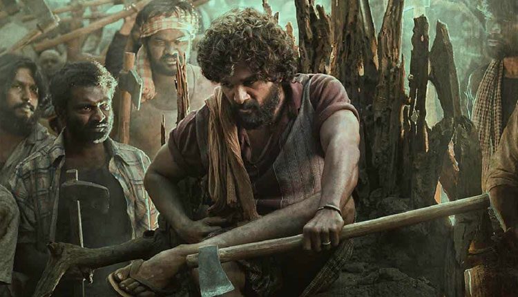 పుష్ప నుండి స‌ర్‌ప్రైజ్ అనౌన్స్‌మెంట్