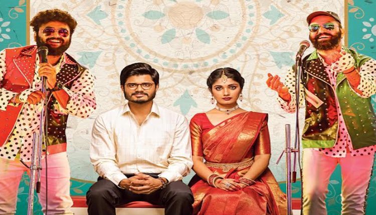 విజయ్ దేవరకొండ చేతుల మీదుగా ‘పుష్పక విమానం’లోని  ‘సిలకా’ పాట విడుదల