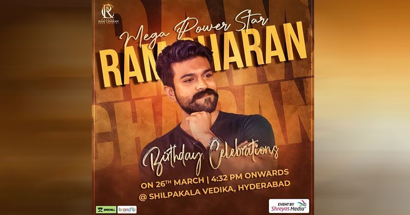 రామ్ చ‌ర‌ణ్ బ‌ర్త్‌డే సెల‌బ్రేష‌న్స్.. వేదిక ఎక్క‌డో తెలుసా?