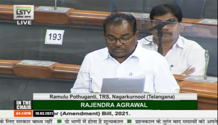 రాజ్యాంగ స‌వ‌ర‌ణ ద్వారా ఎస్సీ వ‌ర్గీక‌ర‌ణ చేయండి : ఎంపీ రాములు