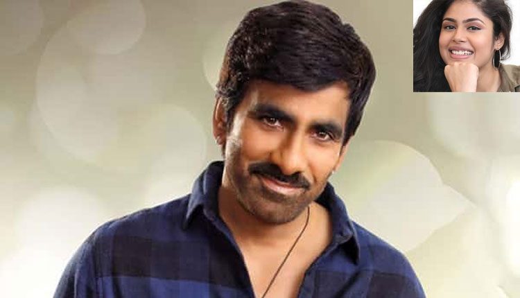 ఒక్క సినిమాతో ర‌వితేజ‌తో న‌టించే ఛాన్స్..!