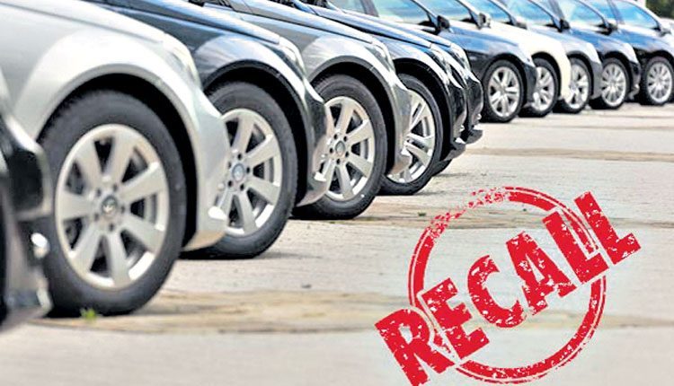 రీకాల్‌ తప్పనిసరైతే కోటి పెనాల్టీ