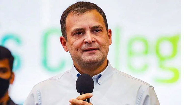 ఇక ఆరెస్సెస్‌ను సంఘ్‌ పరివార్‌గా పిలవను : రాహుల్‌ గాంధీ