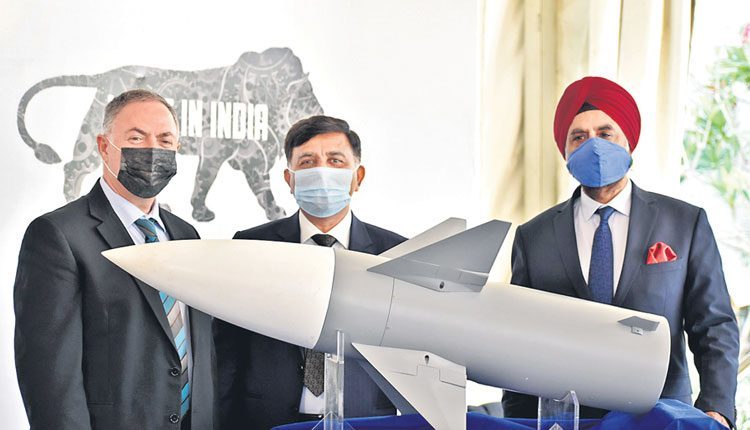 భద్రతా దళాలకు మధ్యస్థాయి ఎయిర్‌ మిస్సైల్‌ కిట్