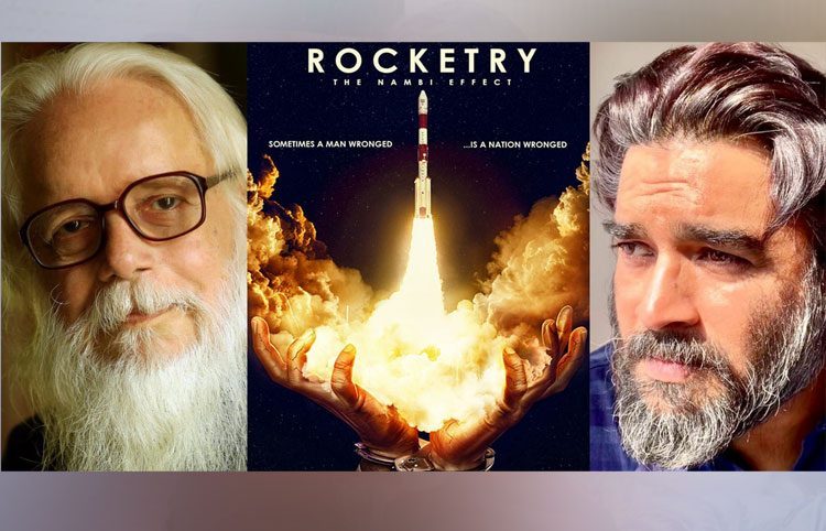 మాధవ‌న్ ‘రాకెట్రీ’ ట్రైల‌ర్ డేట్ ఫిక్స్