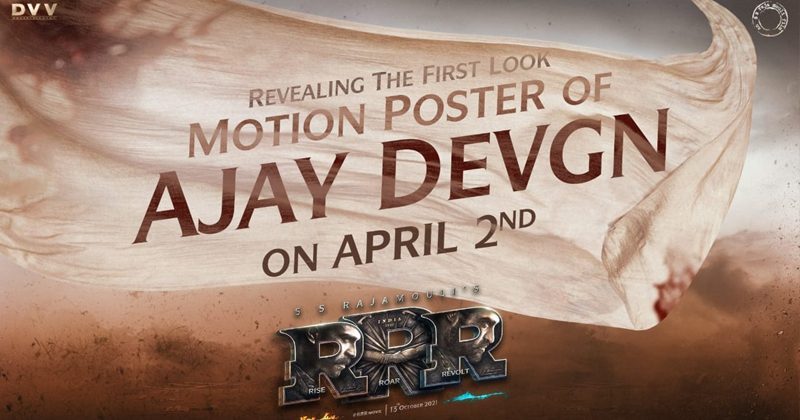 ఏప్రిల్ 2న ఆర్ఆర్ఆర్ నుండి మ‌రో అప్‌డేట్‌..!