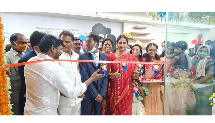 వైద్యరంగంలో తెలంగాణ మేటి : మంత్రి సబితా ఇంద్రారెడ్డి