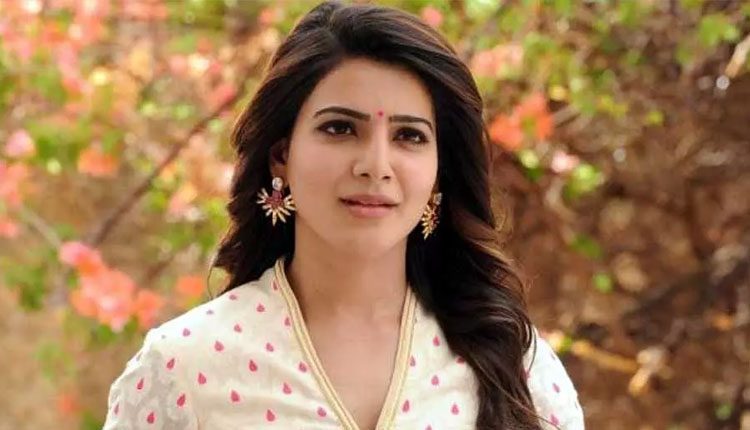 రెమ్యున‌రేష‌న్ పెంచిన స‌మంత..?