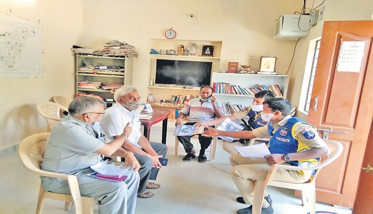 మేమున్నామని! మీకేం కాదని!!