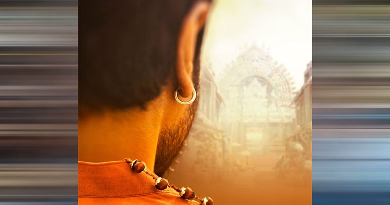 సిద్ధ ఎంట్రీకి టైం ఫిక్స్ అయిన‌ట్టేనా..!