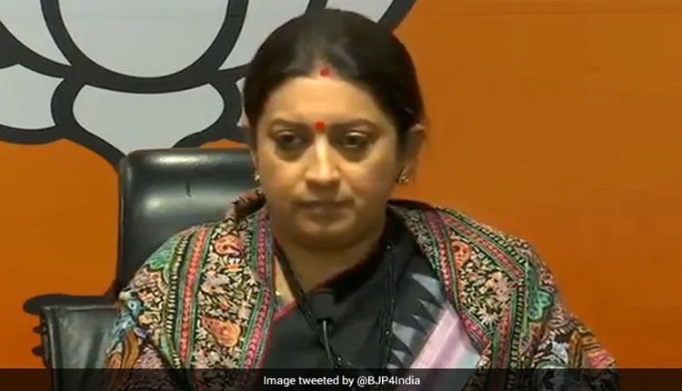 కమల్ జీ‌..బీజేపీ అభ్యర్ధితో చర్చకు రండి : స్మృతి ఇరానీ