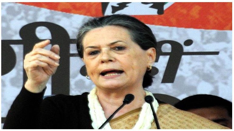 యూపీఏను సోనియా సమర్ధంగా నడిపిస్తారు : సంజయ్‌ రౌత్‌ వ్యాఖ్యలకు కాంగ్రెస్‌ కౌంటర్‌